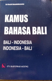 Image of Kamus bahasa Bali