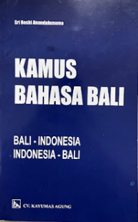 Image of Kamus bahasa Bali