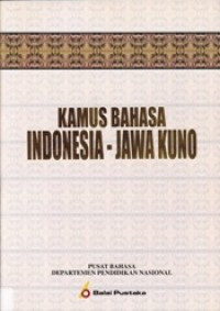 Image of Kamus bahasa Indonesia - Jawa kuno